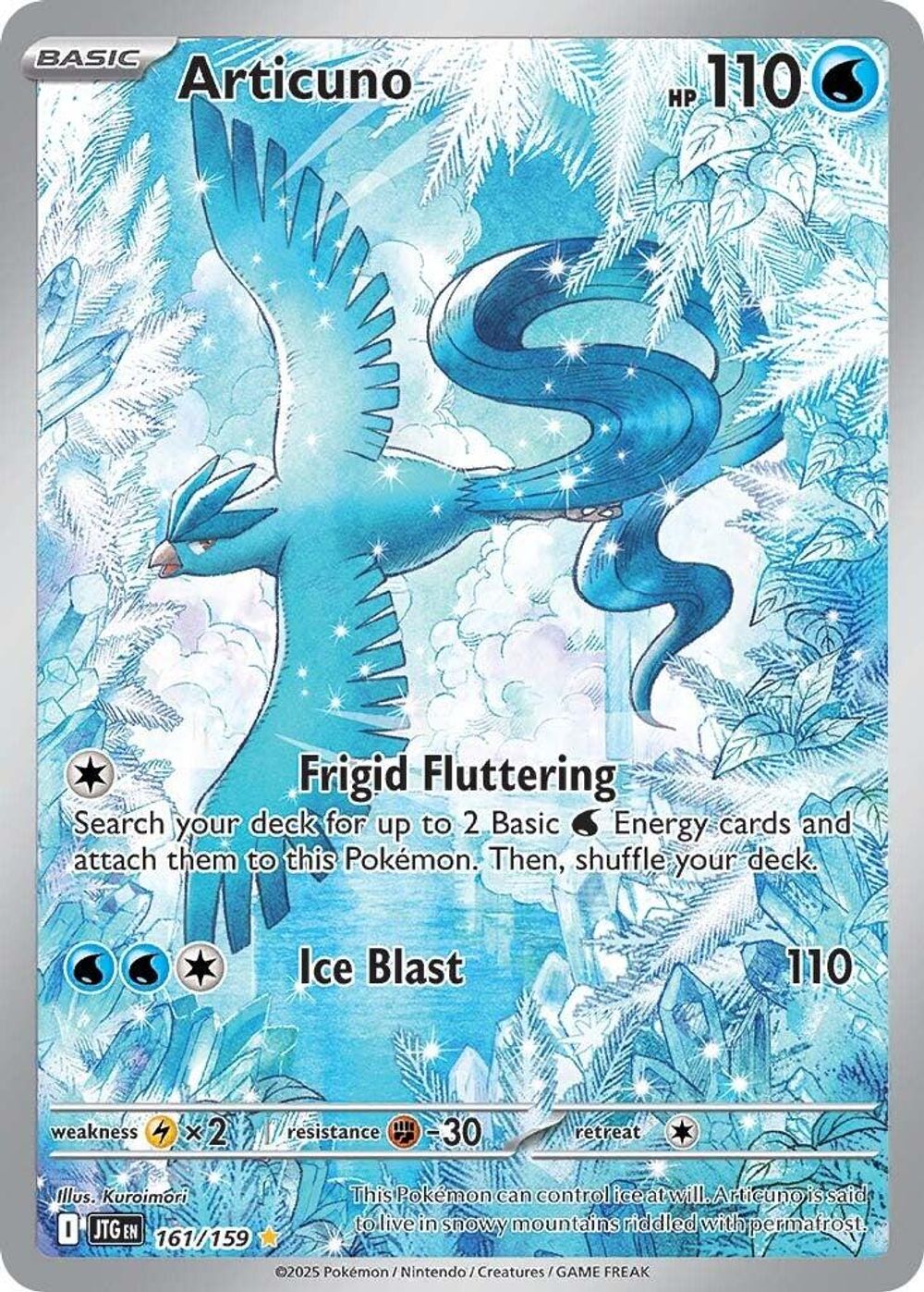 Articuno - 161/159 — SV09: Journey Together
