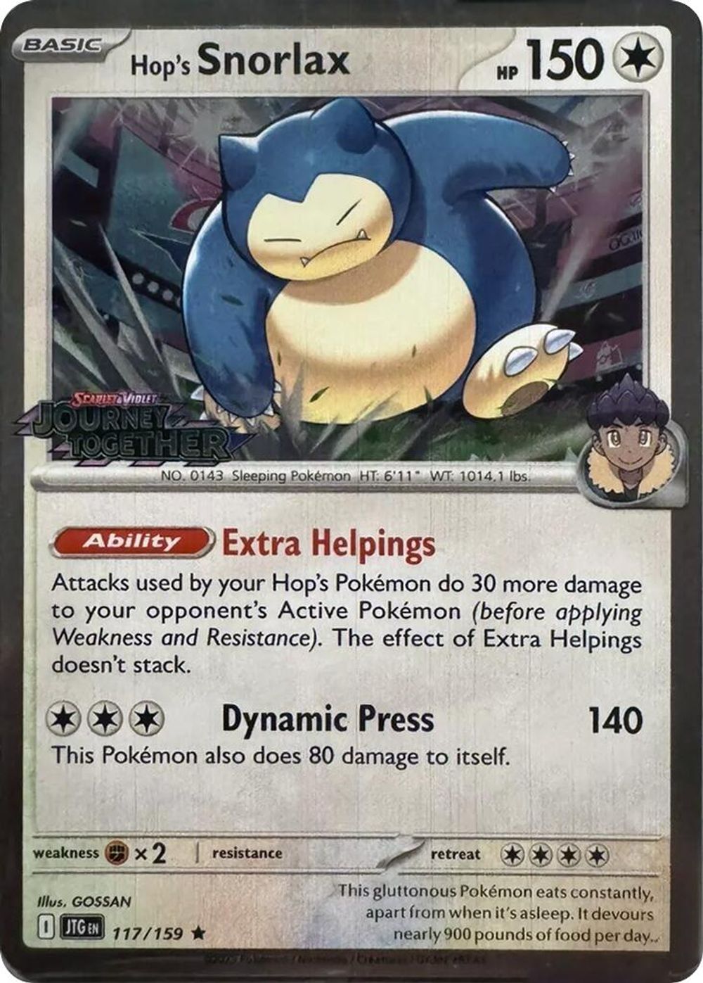 Hop's Snorlax - 117/159 (Cosmos Holo) — Miscellaneous Cards & Products