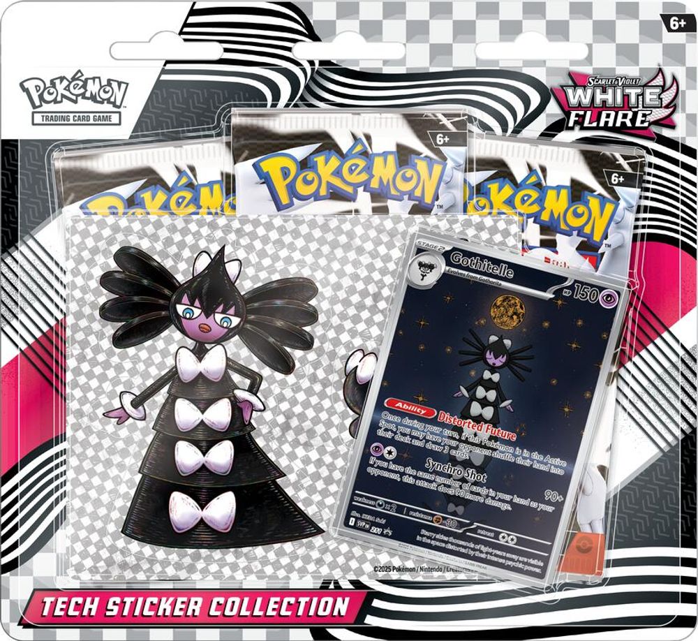 White Flare Tech Sticker Collection — SV: White Flare