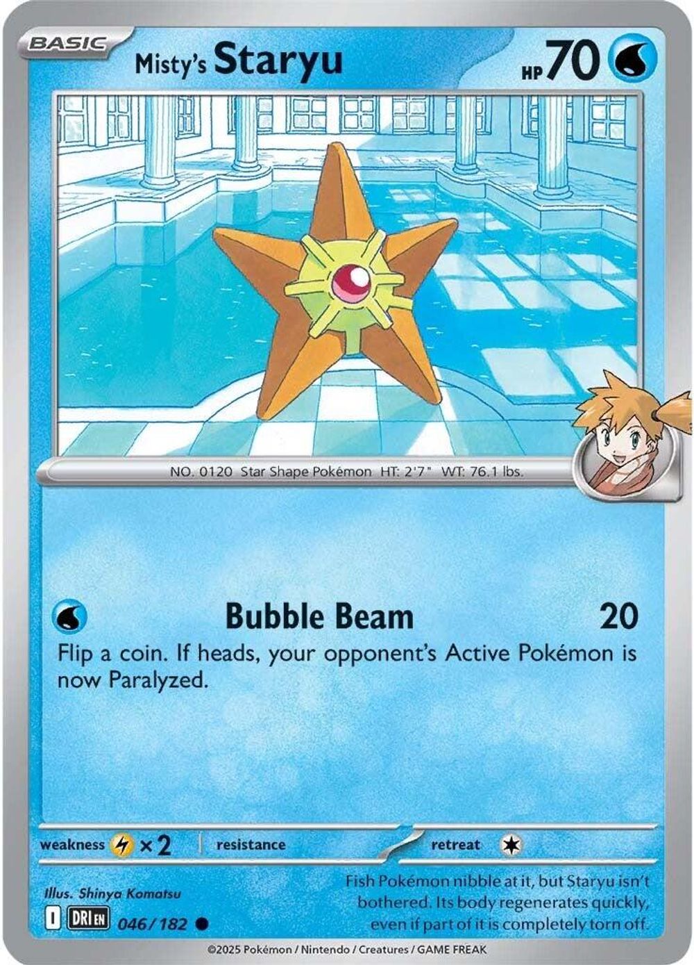 Misty's Staryu — SV10: Destined Rivals