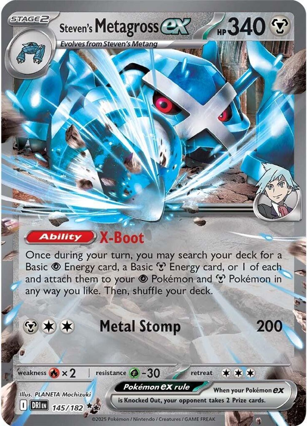 Steven's Metagross ex — SV10: Destined Rivals