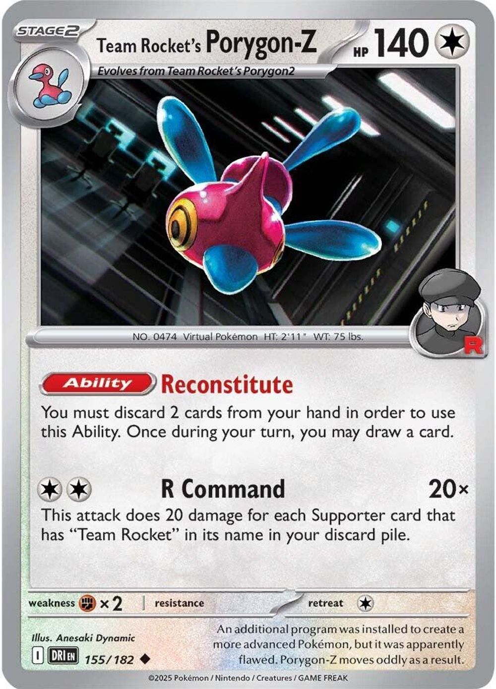 Team Rocket's Porygon-Z — SV10: Destined Rivals