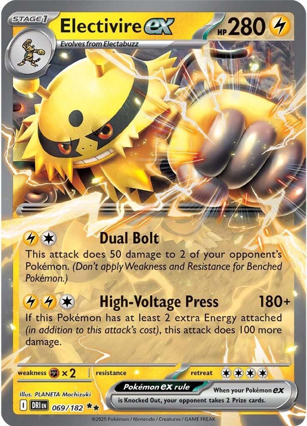 Electivire ex - 069/182 — SV10: Destined Rivals