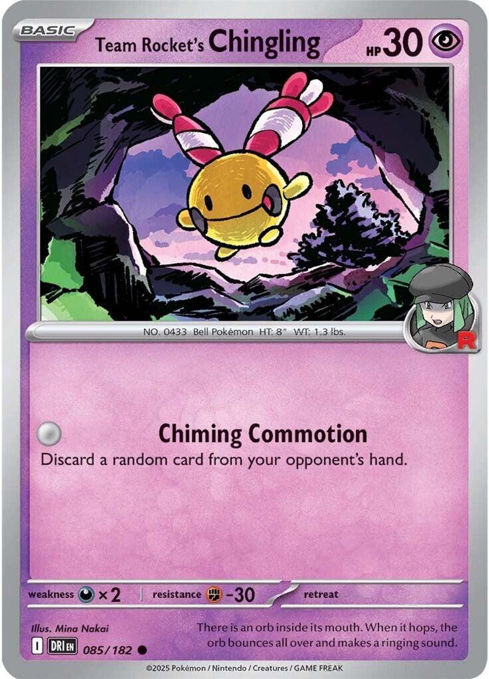 Team Rocket's Chingling — SV10: Destined Rivals