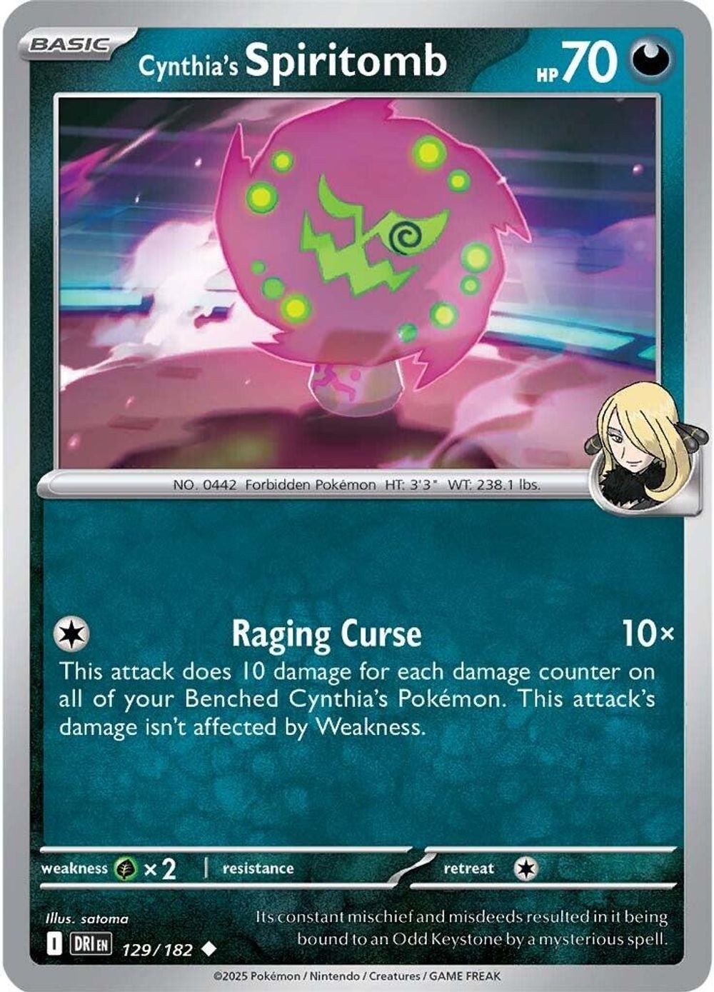 Cynthia's Spiritomb — SV10: Destined Rivals