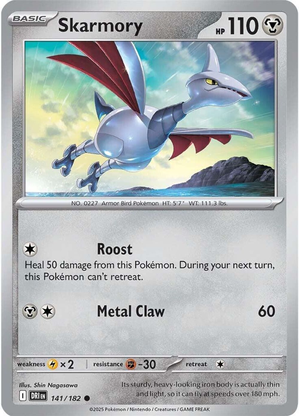 Skarmory — SV10: Destined Rivals