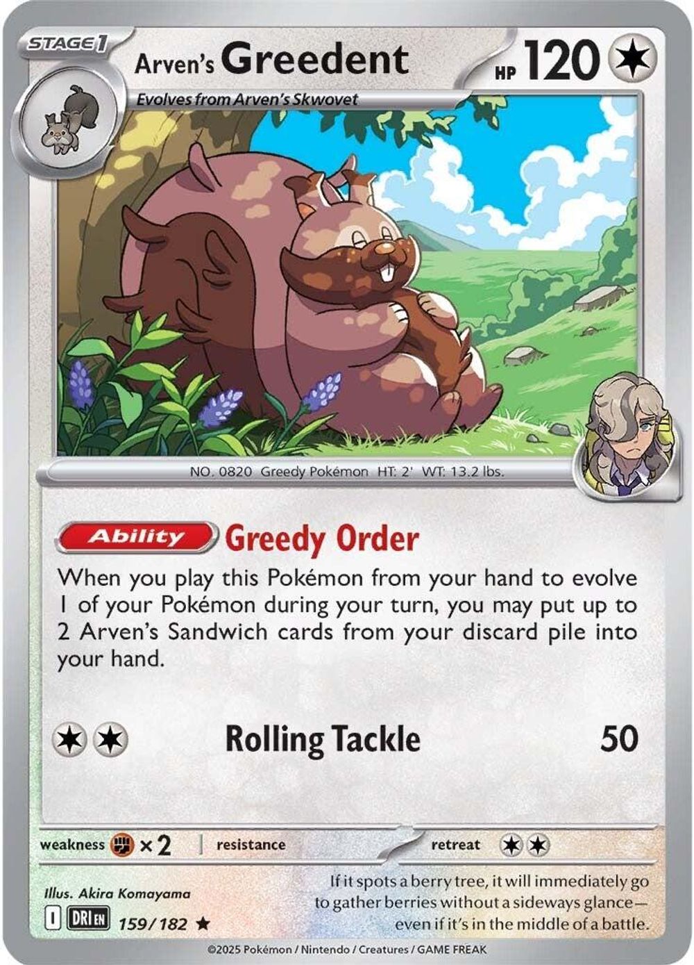 Arven's Greedent - 159/182 — SV10: Destined Rivals