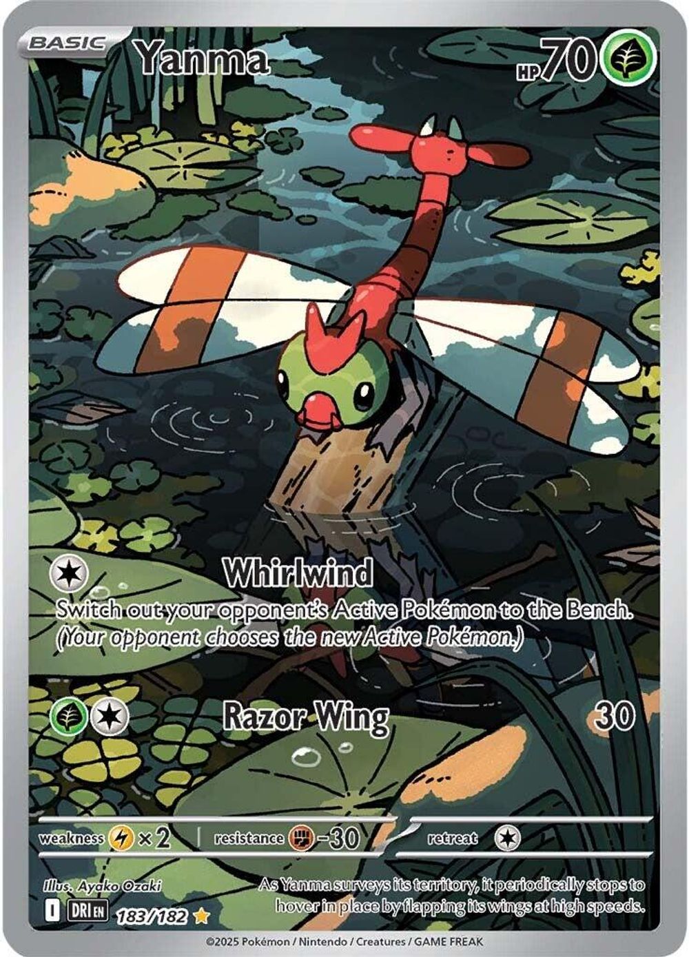 Yanma - 183/182 — SV10: Destined Rivals