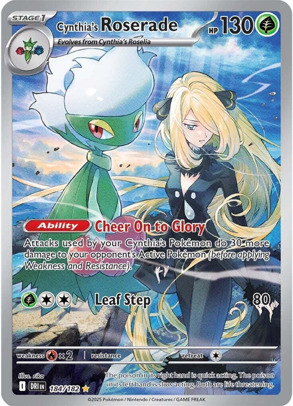 Cynthia's Roserade - 184/182 — SV10: Destined Rivals