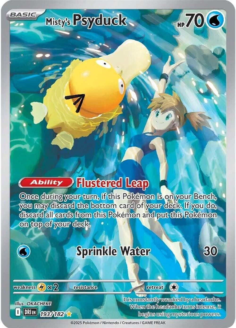Misty's Psyduck - 193/182 — SV10: Destined Rivals