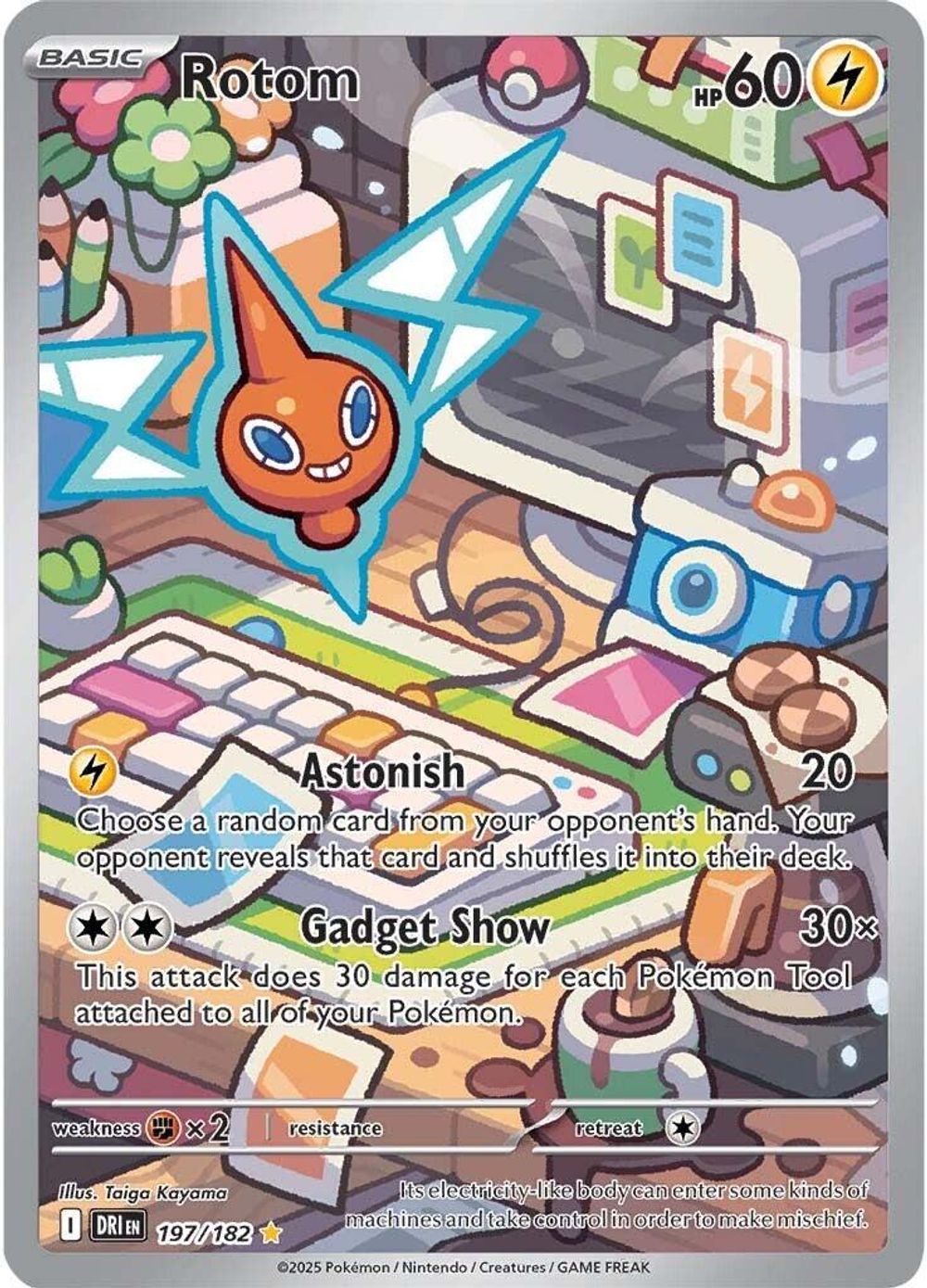 Rotom - 197/182 — SV10: Destined Rivals
