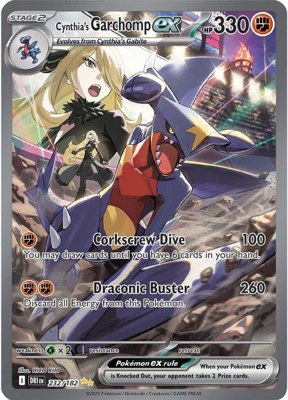 Cynthia's Garchomp ex - 232/182 — SV10: Destined Rivals