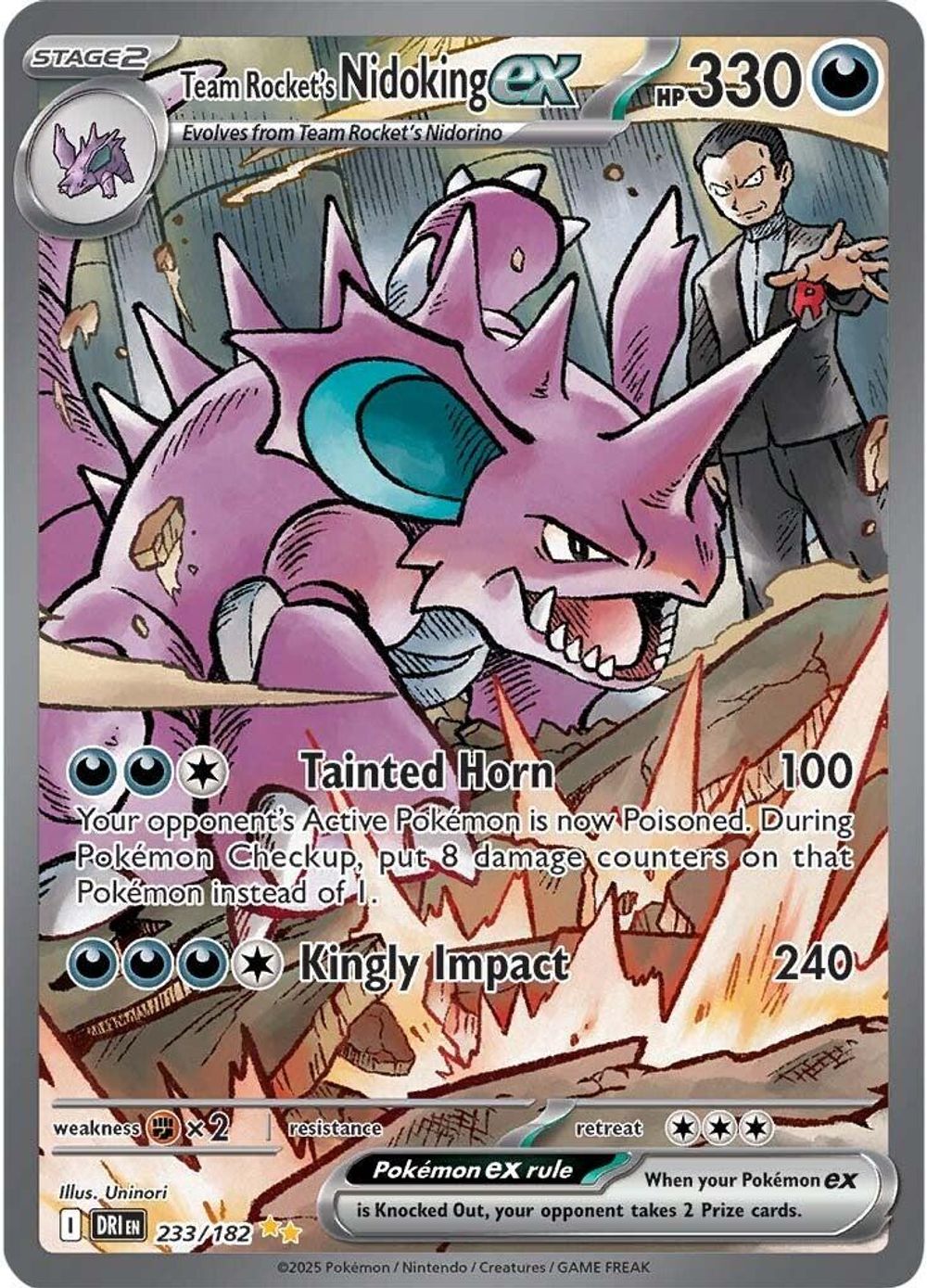 Team Rocket's Nidoking ex - 233/182 — SV10: Destined Rivals