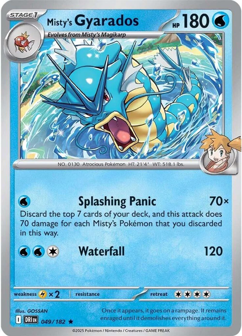 Misty's Gyarados - 049/182 (Non-holo) — Deck Exclusives