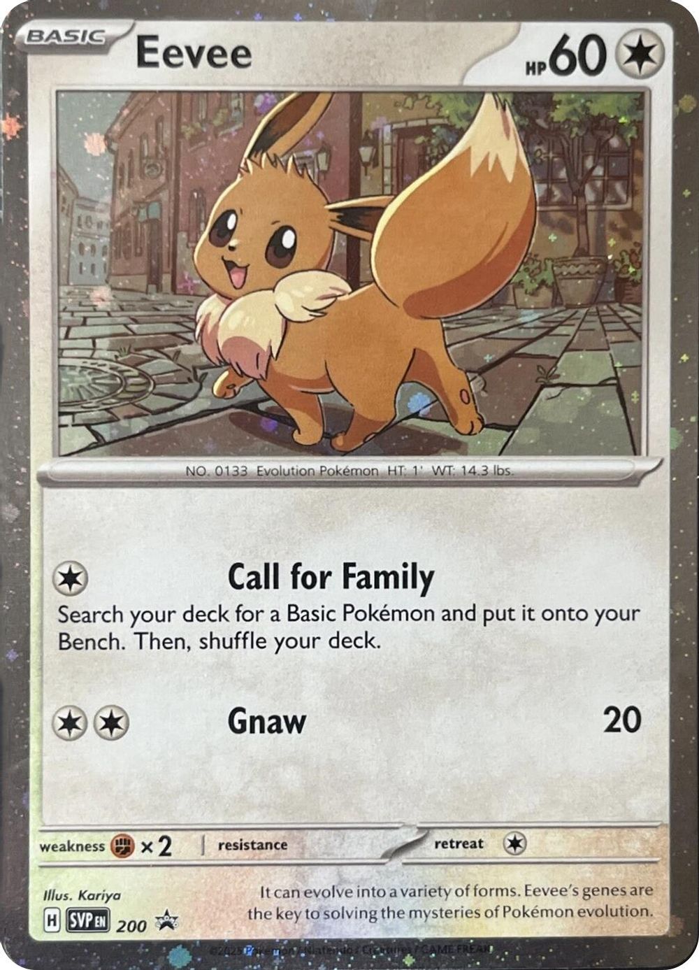 Eevee - 200 (Cosmos Holo) — SV: Scarlet & Violet Promo Cards