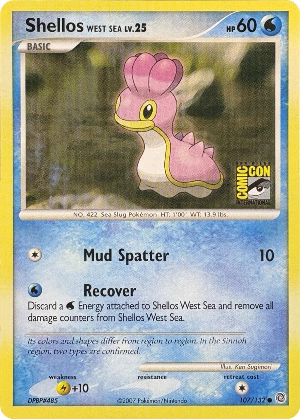 Shellos West Sea (SDCC 2007) — Miscellaneous Cards & Products