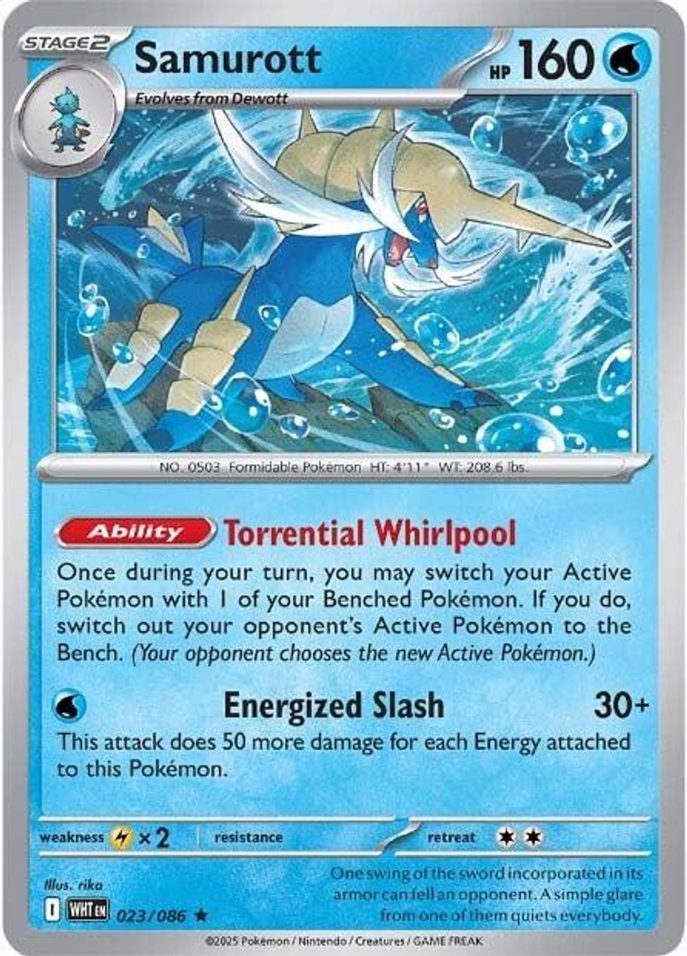 Samurott — SV: White Flare