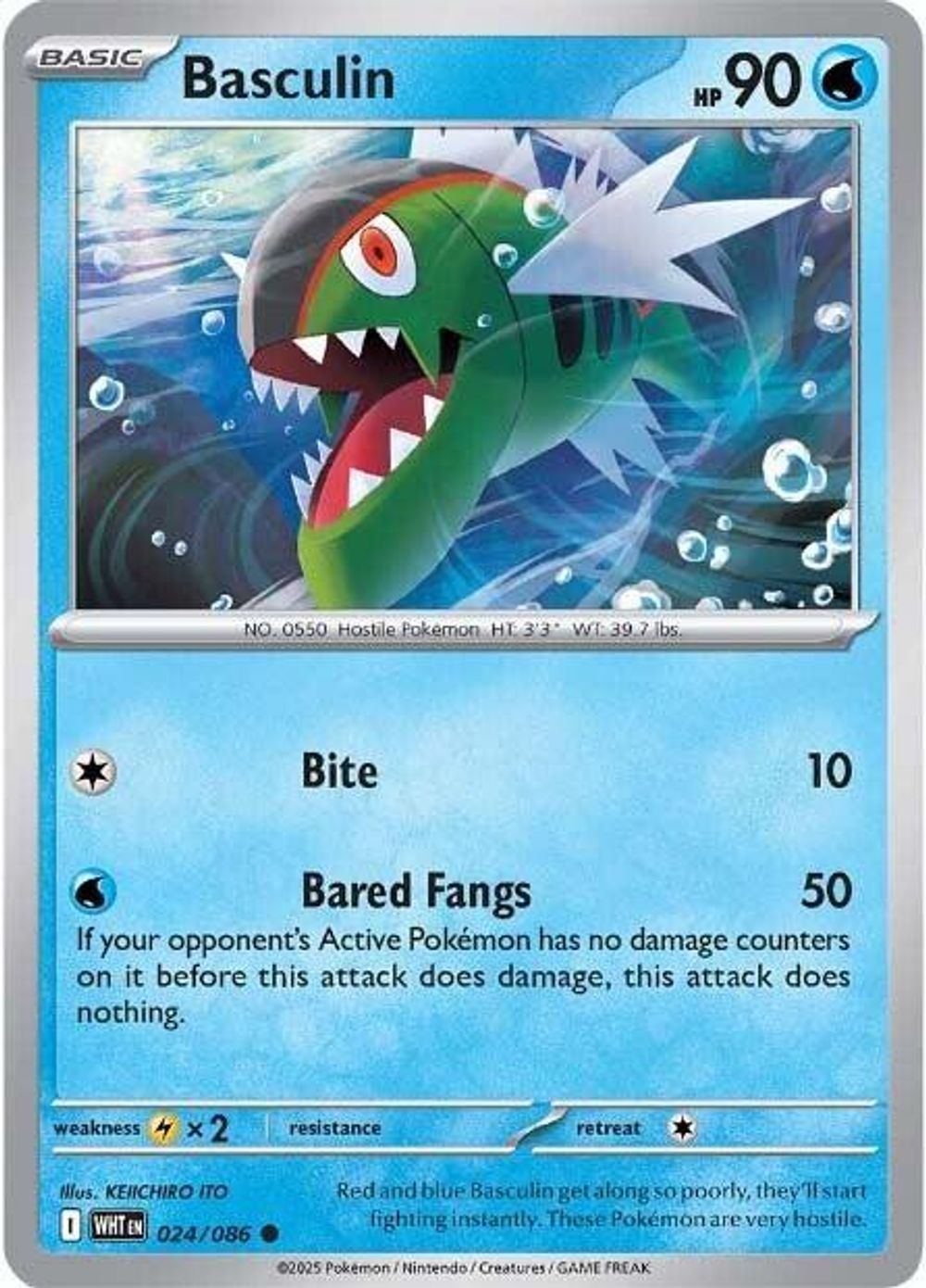 Basculin — SV: White Flare