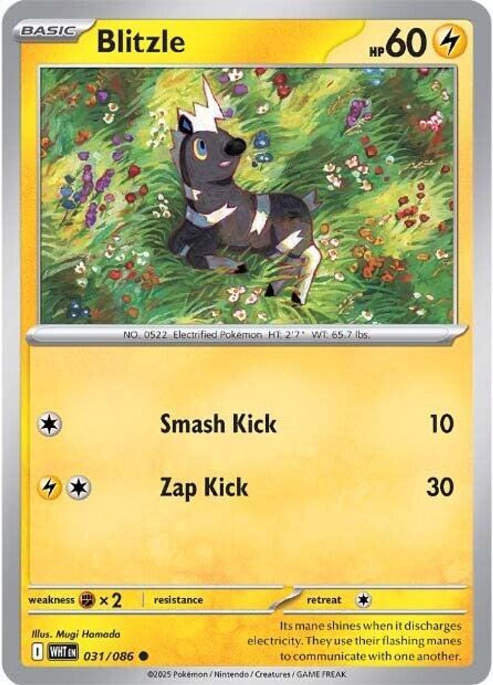 Blitzle — SV: White Flare