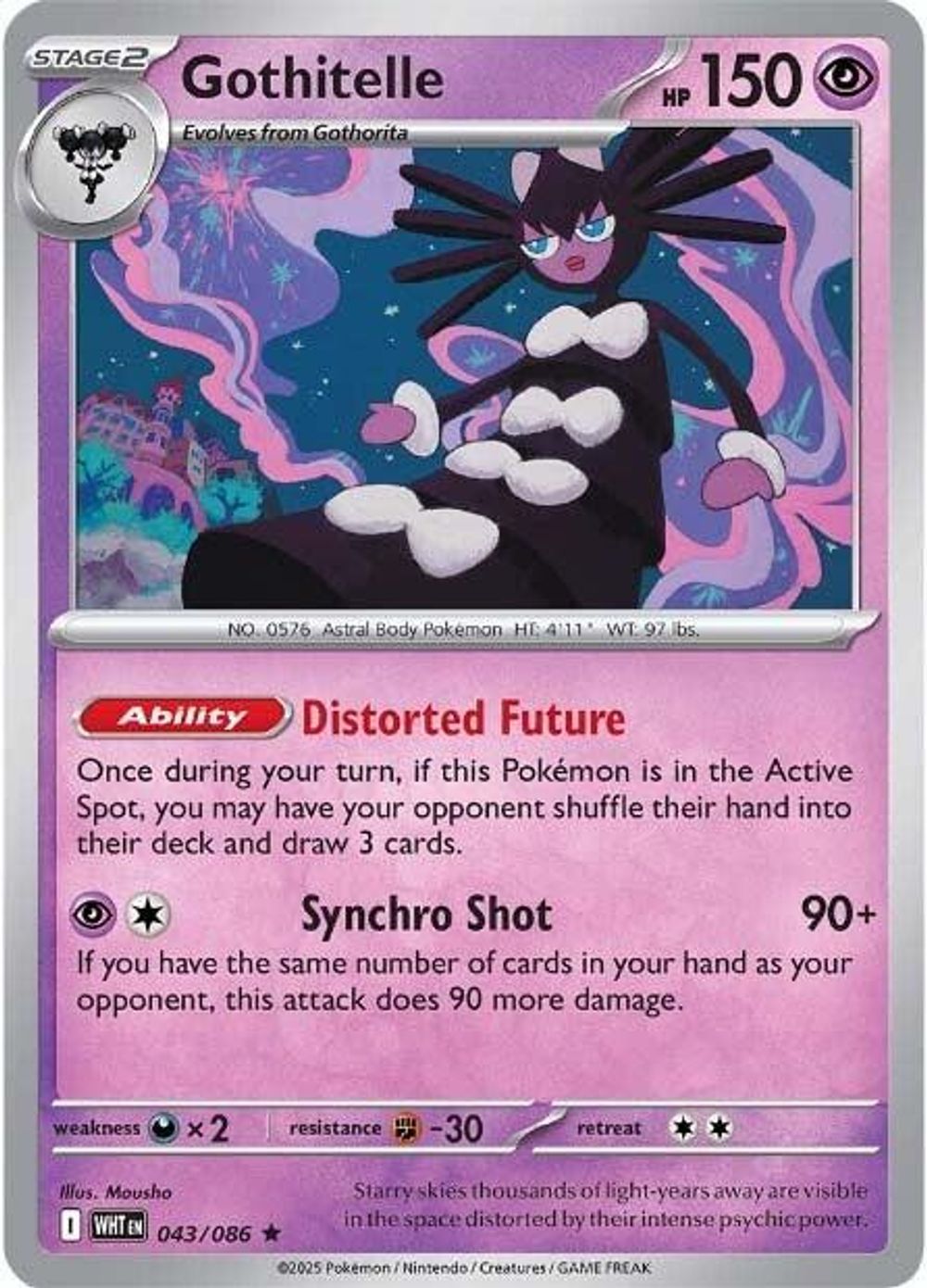 Gothitelle — SV: White Flare