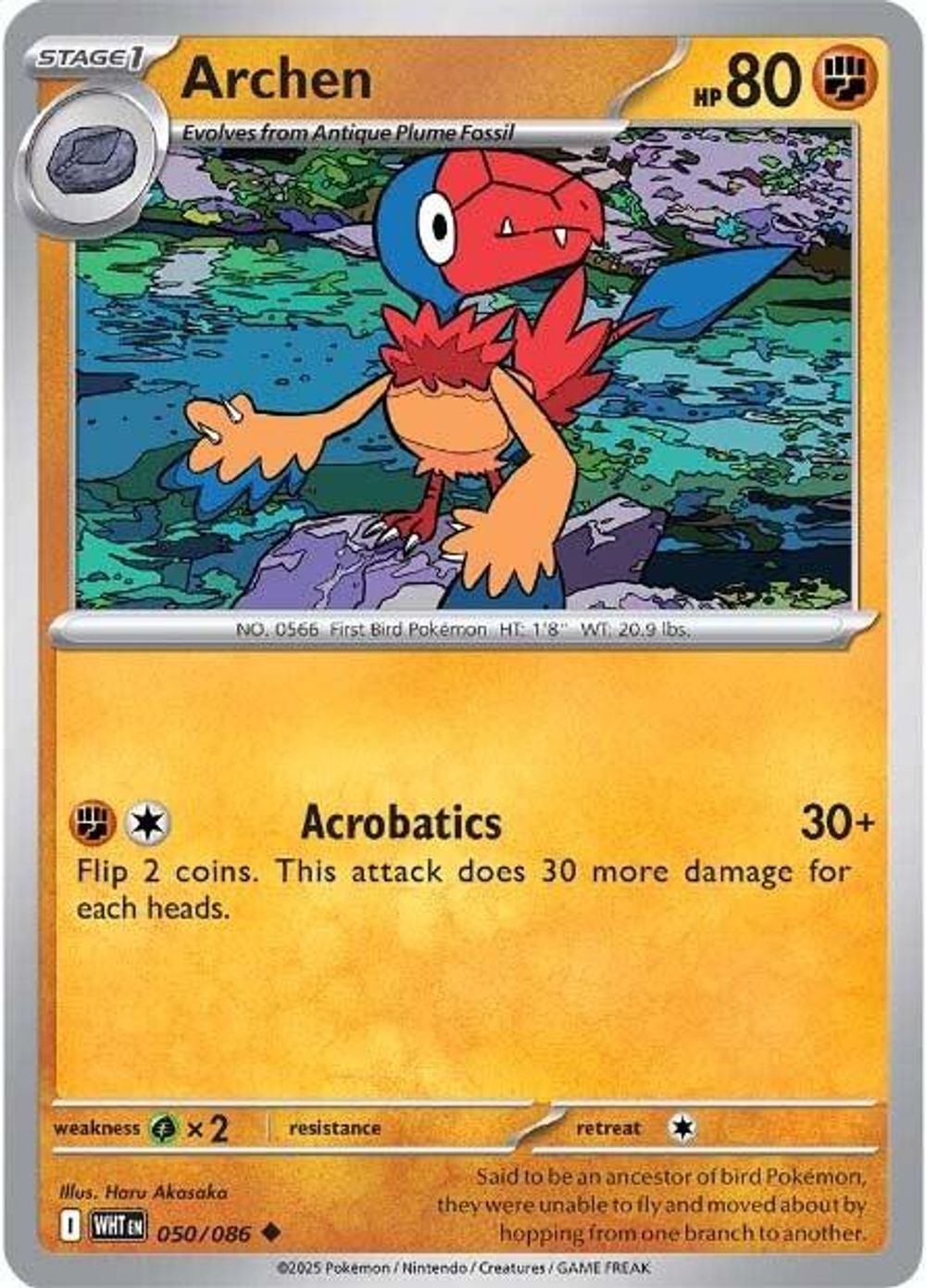 Archen — SV: White Flare