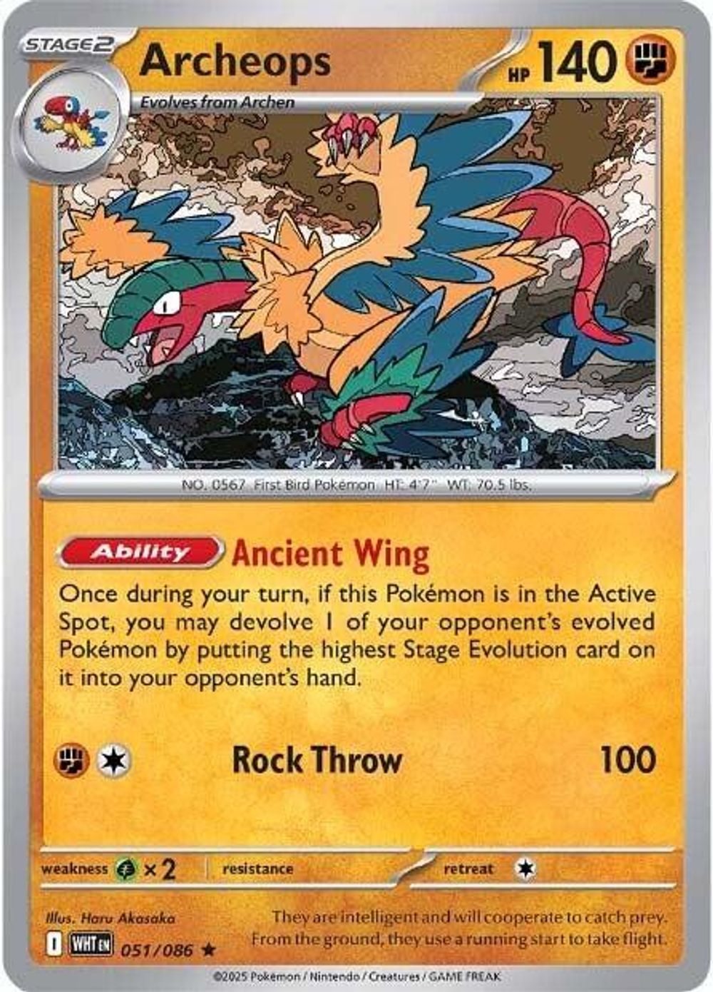 Archeops — SV: White Flare
