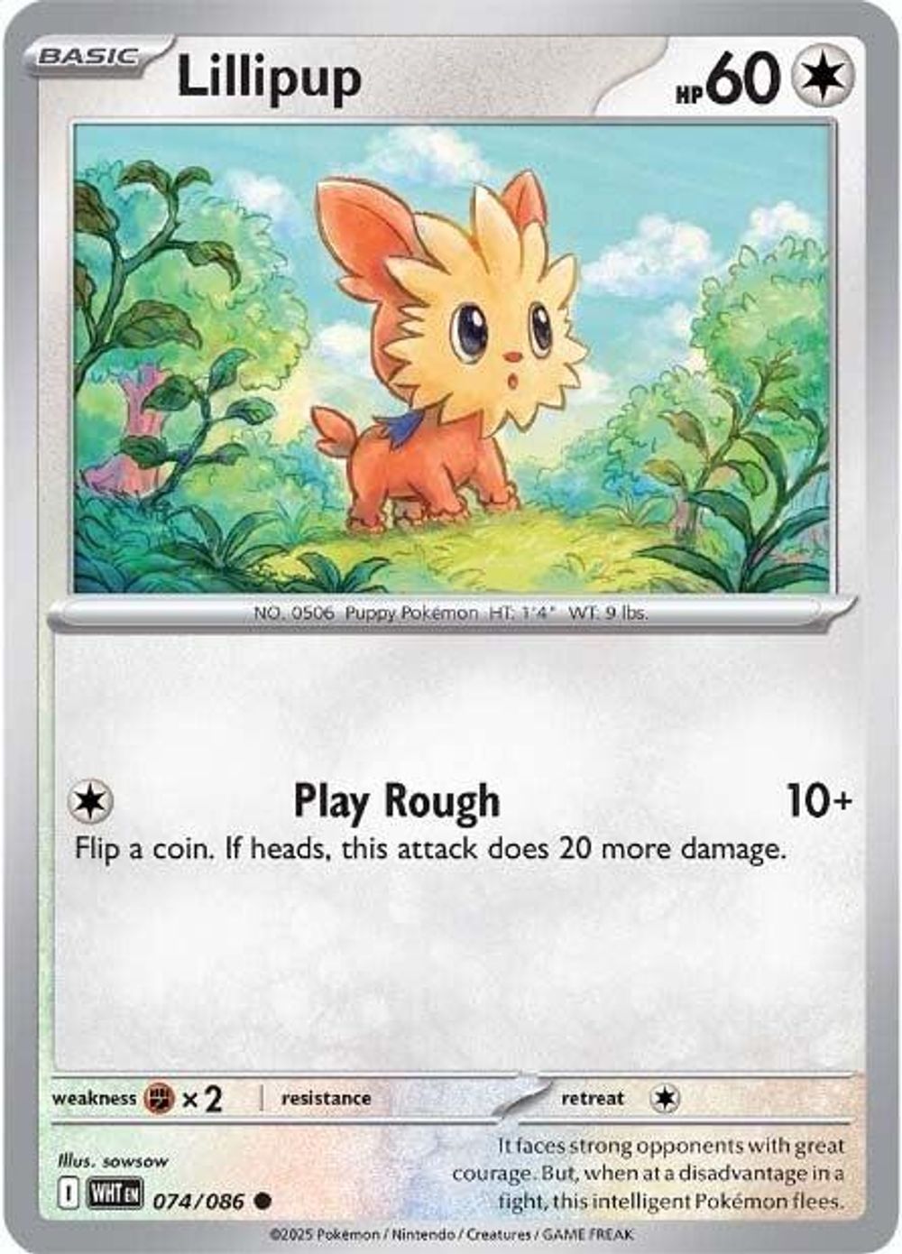 Lillipup — SV: White Flare