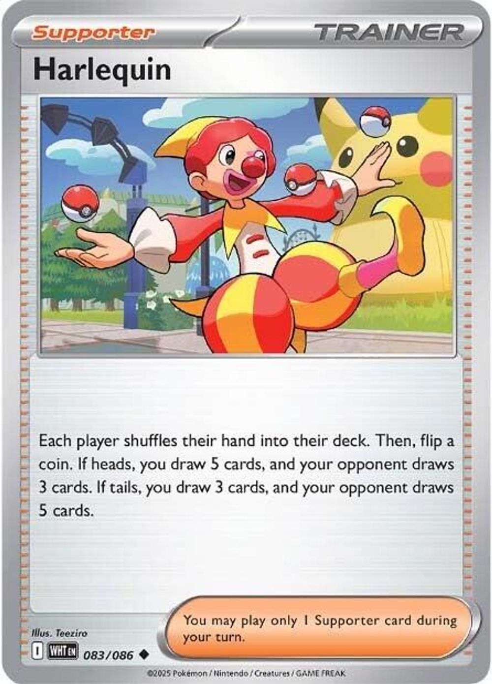 Harlequin — SV: White Flare