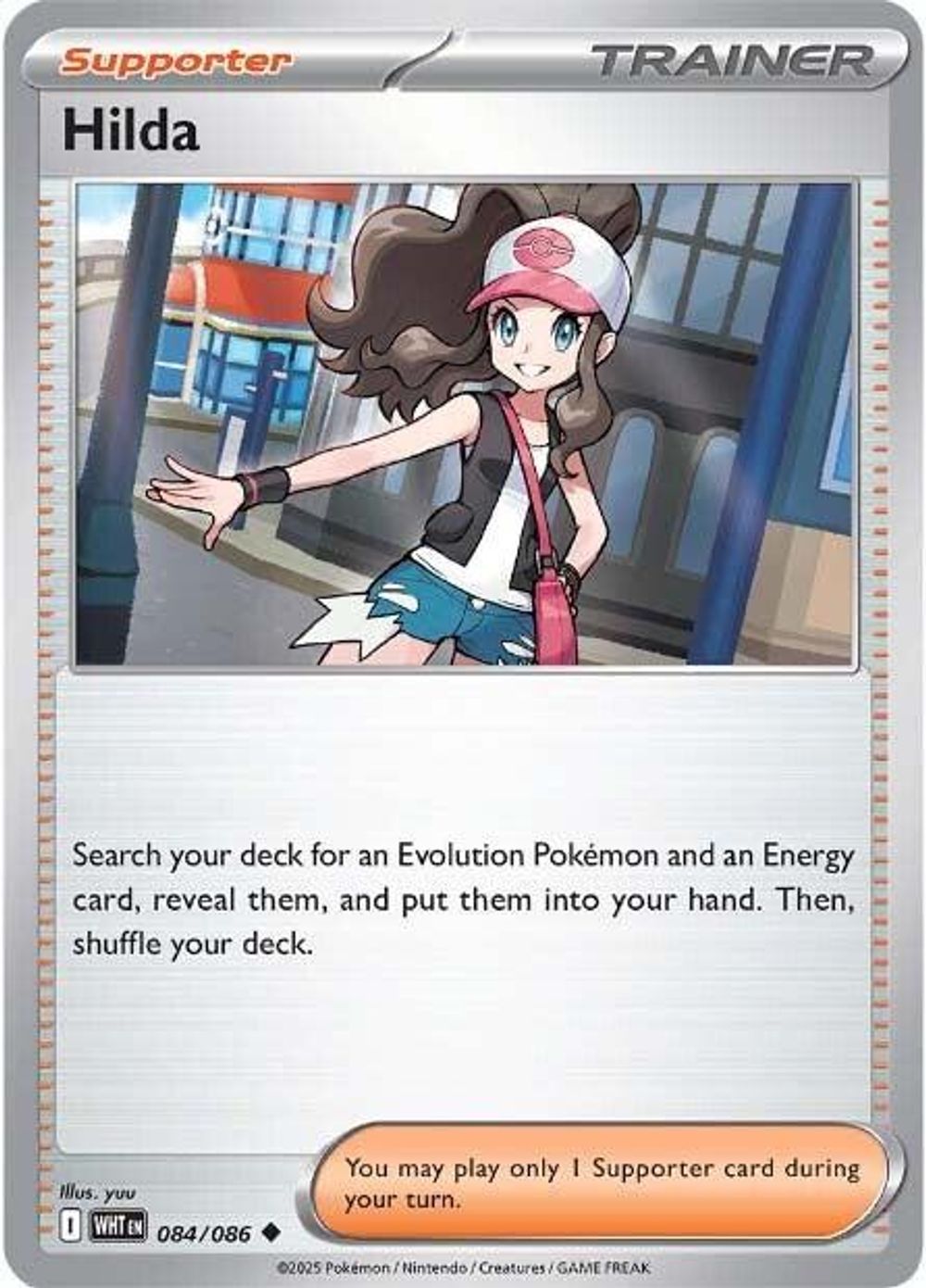 Hilda — SV: White Flare