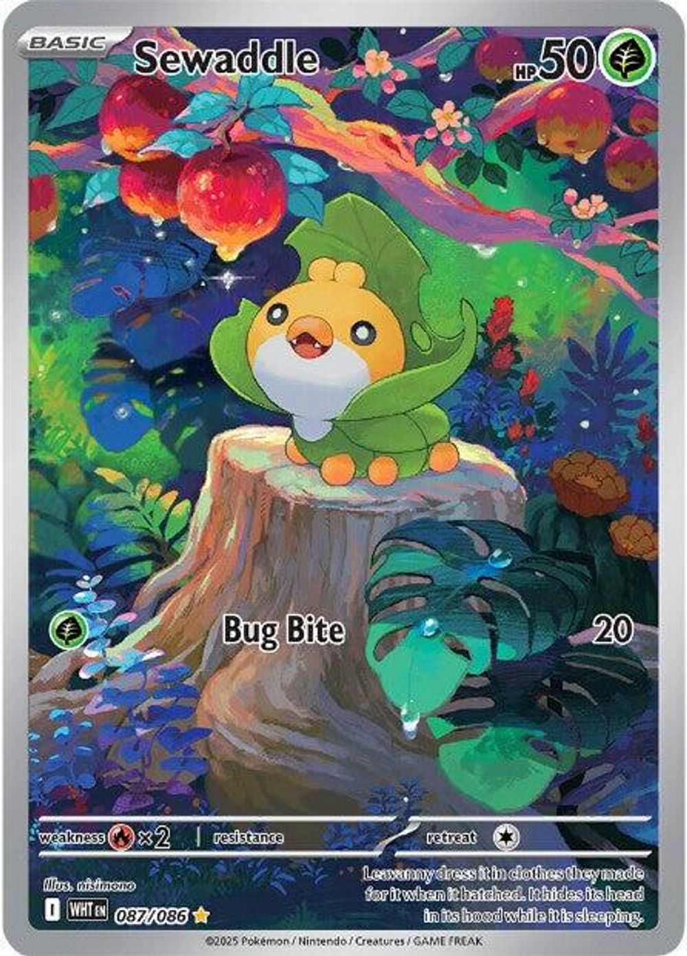 Sewaddle - 087/086 — SV: White Flare