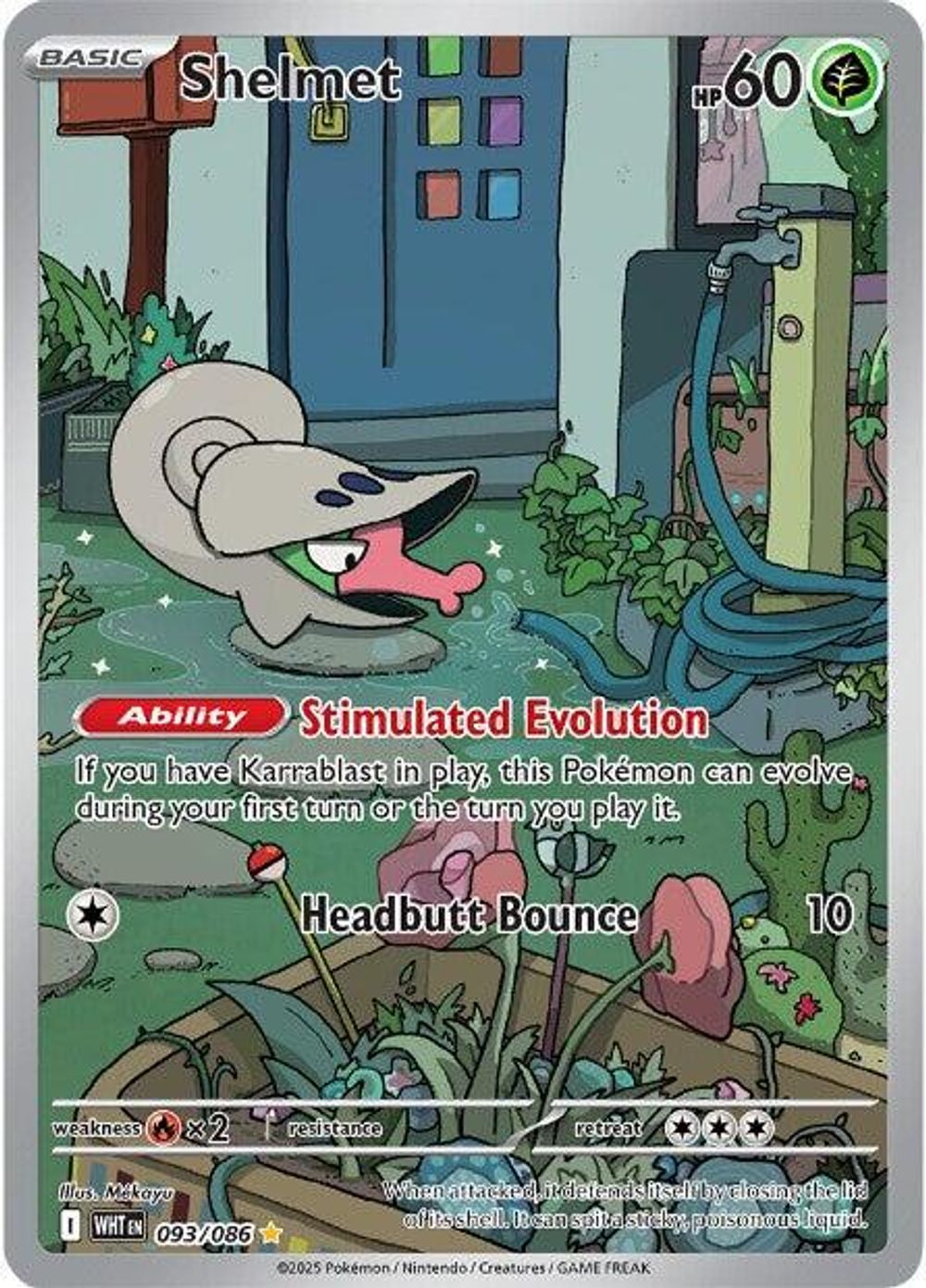 Shelmet - 093/086 — SV: White Flare