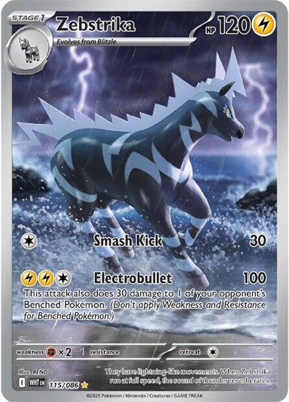 Zebstrika - 115/086 — SV: White Flare