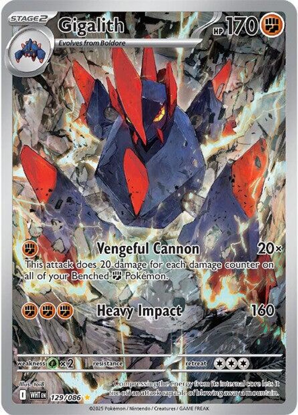 Gigalith - 129/086 — SV: White Flare