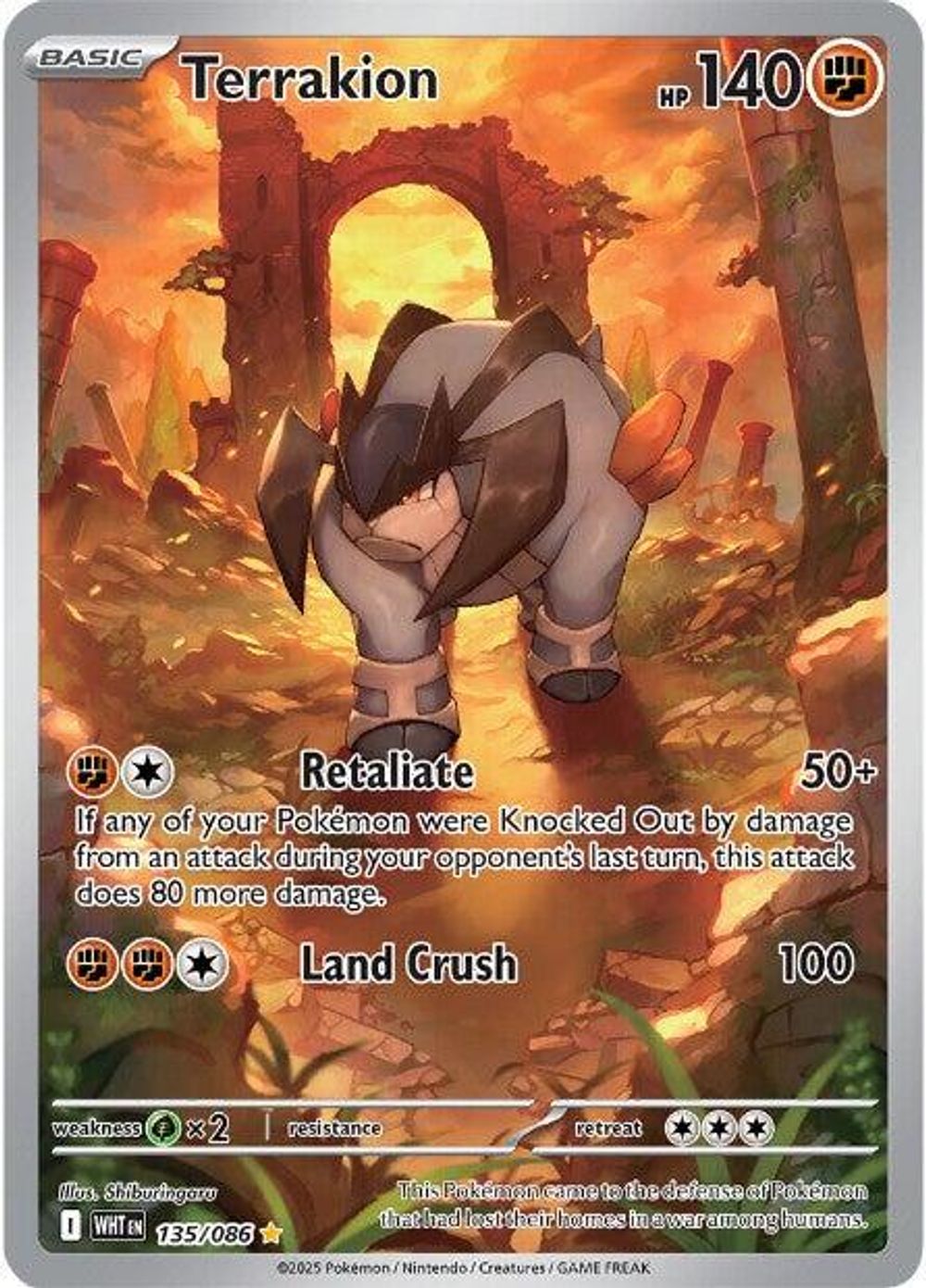 Terrakion - 135/086 — SV: White Flare