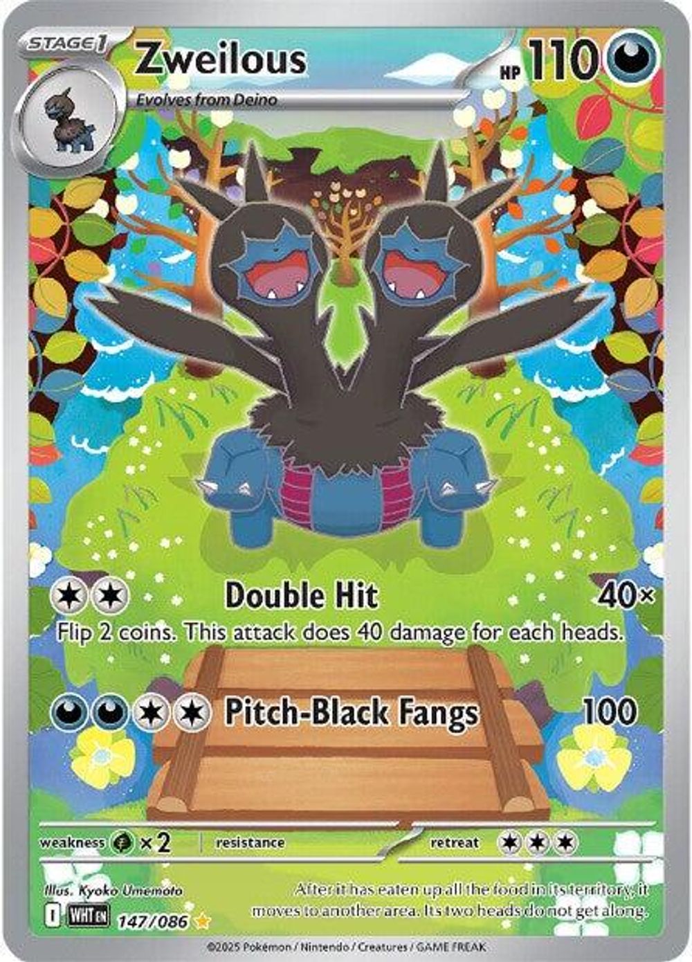 Zweilous - 147/086 — SV: White Flare