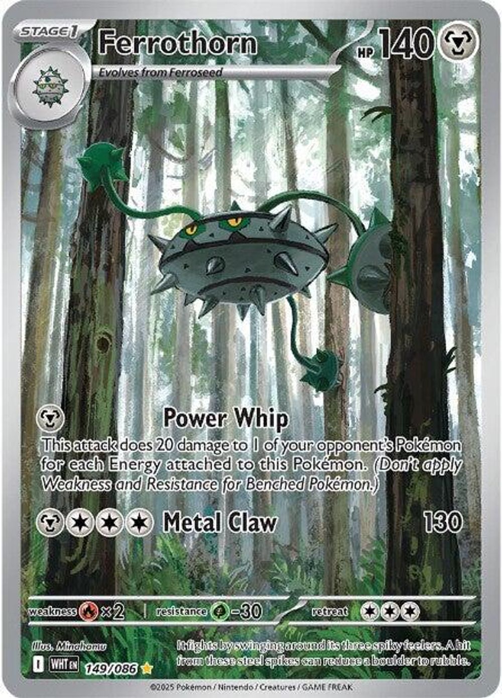 Ferrothorn - 149/086 — SV: White Flare