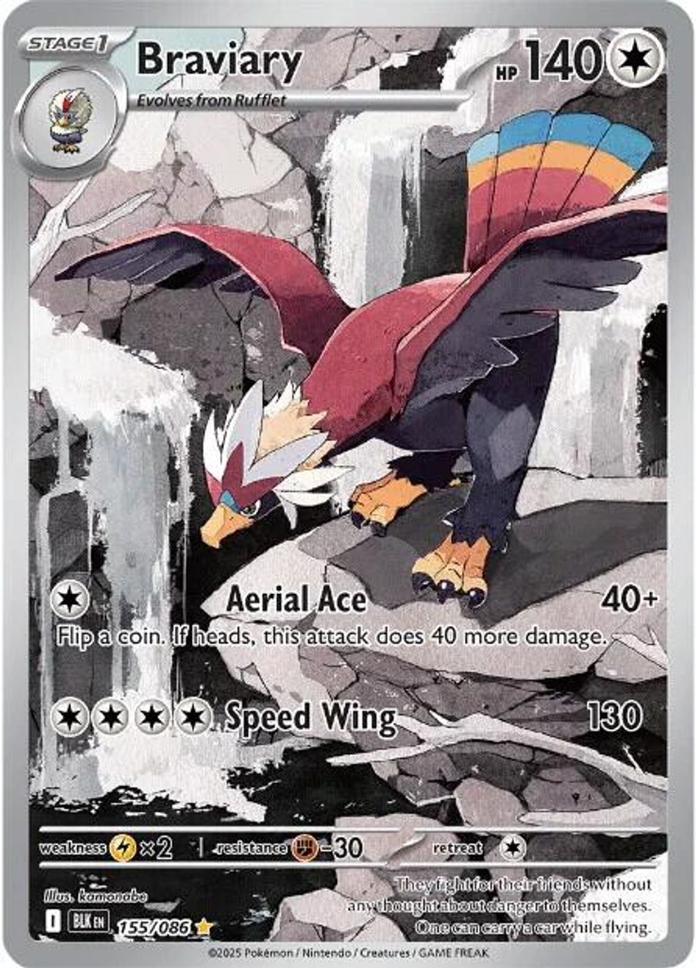 Braviary - 155/086 — SV: Black Bolt
