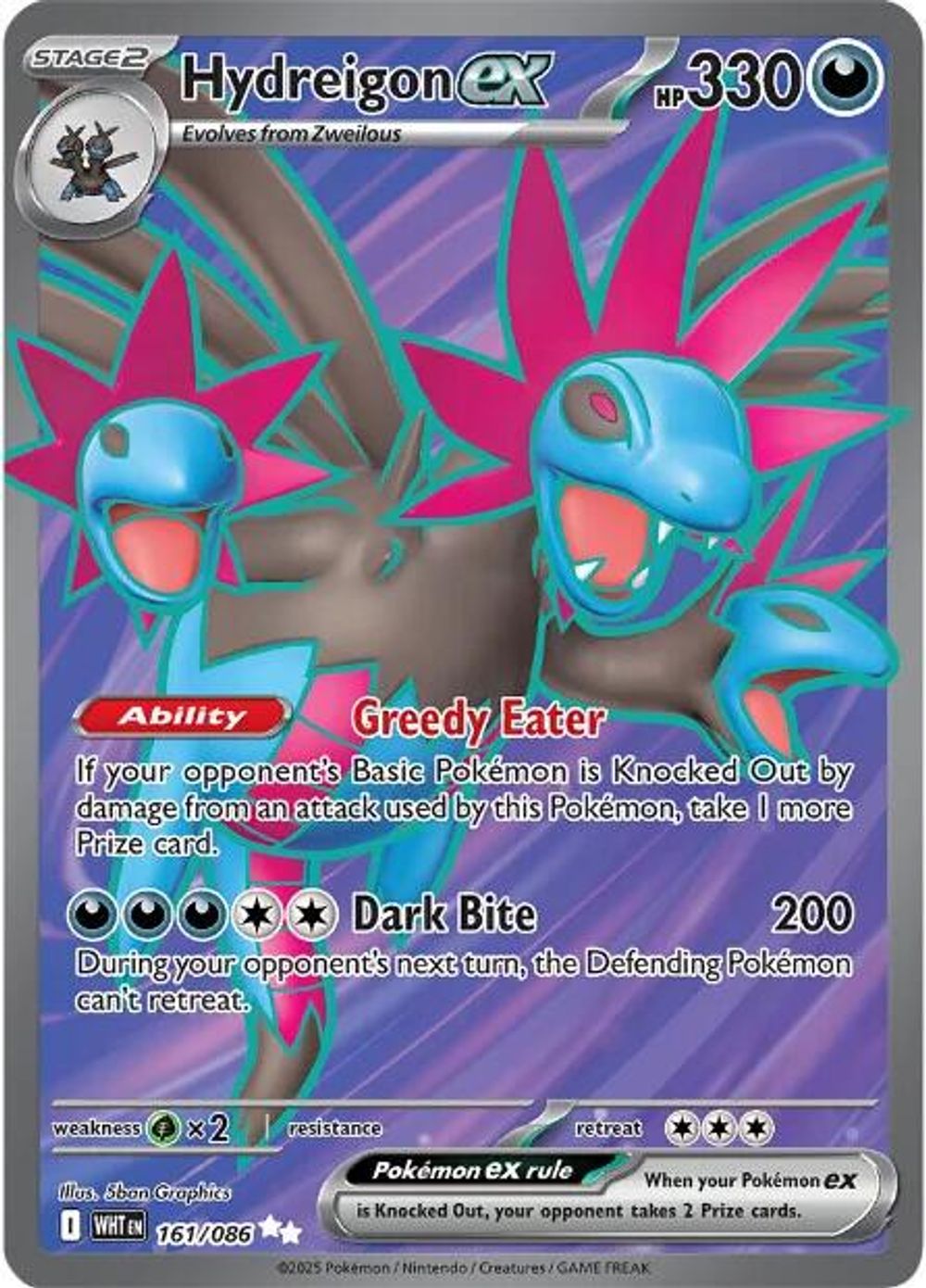 Hydreigon ex - 161/086 — SV: White Flare