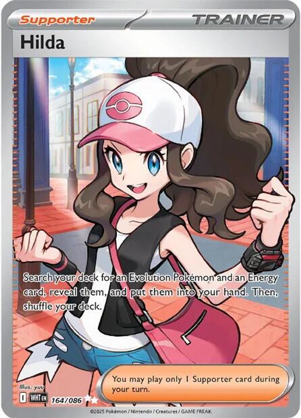Hilda - 164/086 — SV: White Flare
