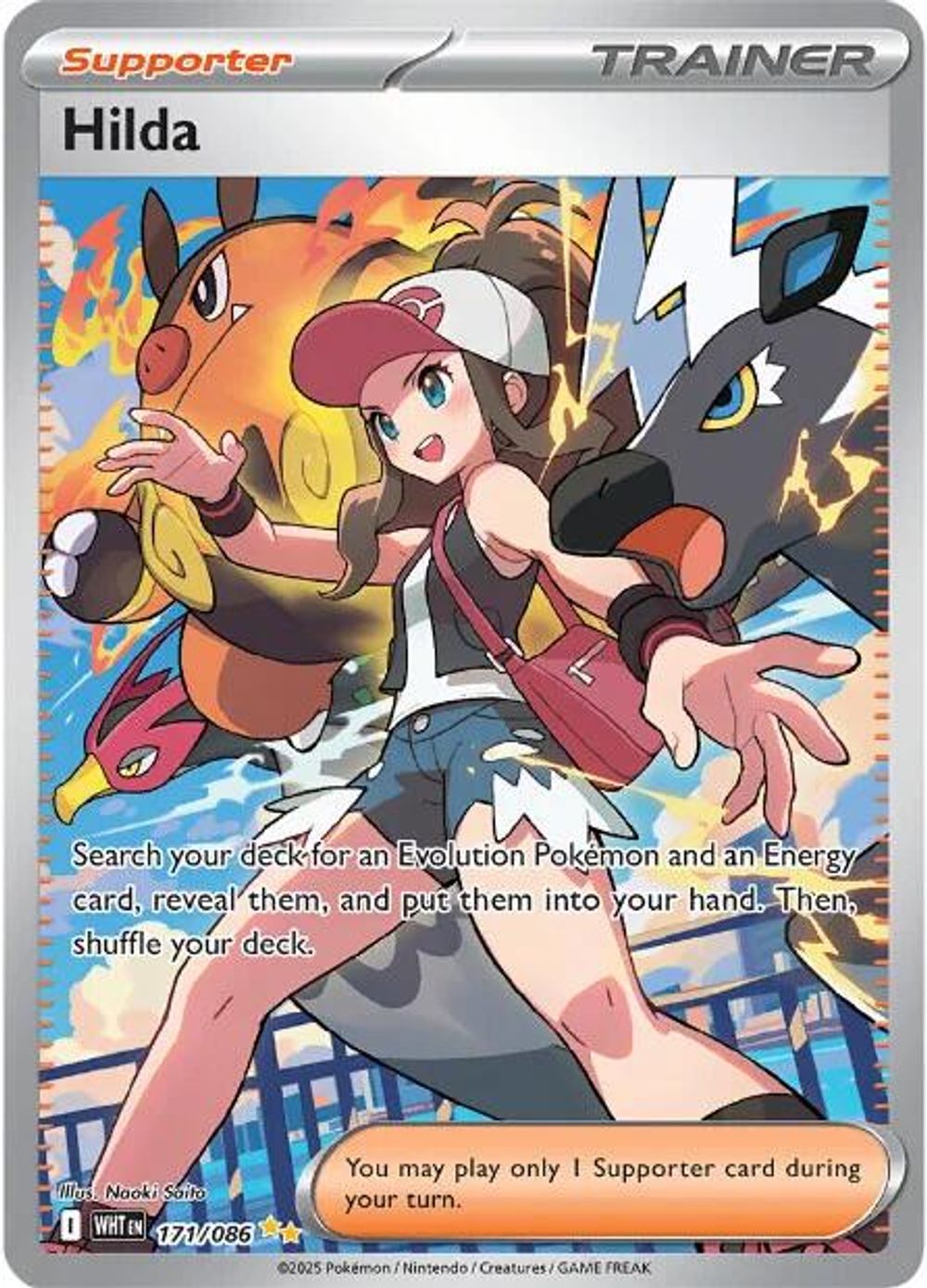 Hilda - 171/086 — SV: White Flare