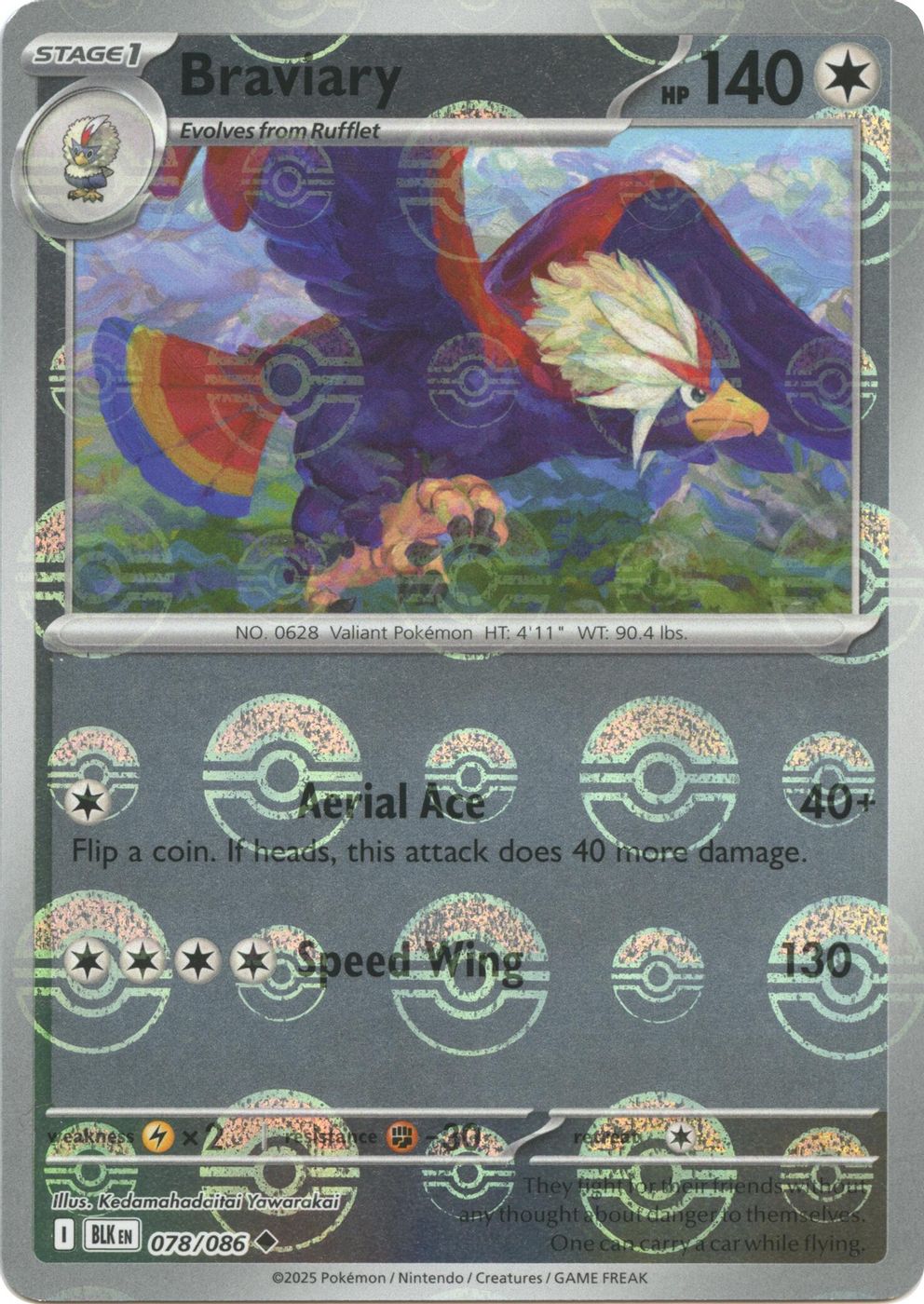 Braviary (Poke Ball Pattern) — SV: Black Bolt