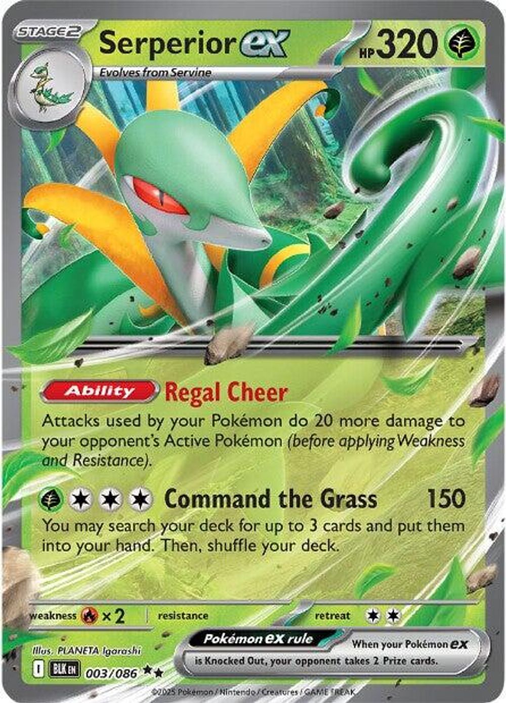 Serperior ex — SV: Black Bolt