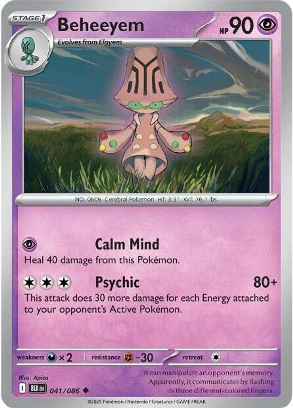 Beheeyem — SV: Black Bolt