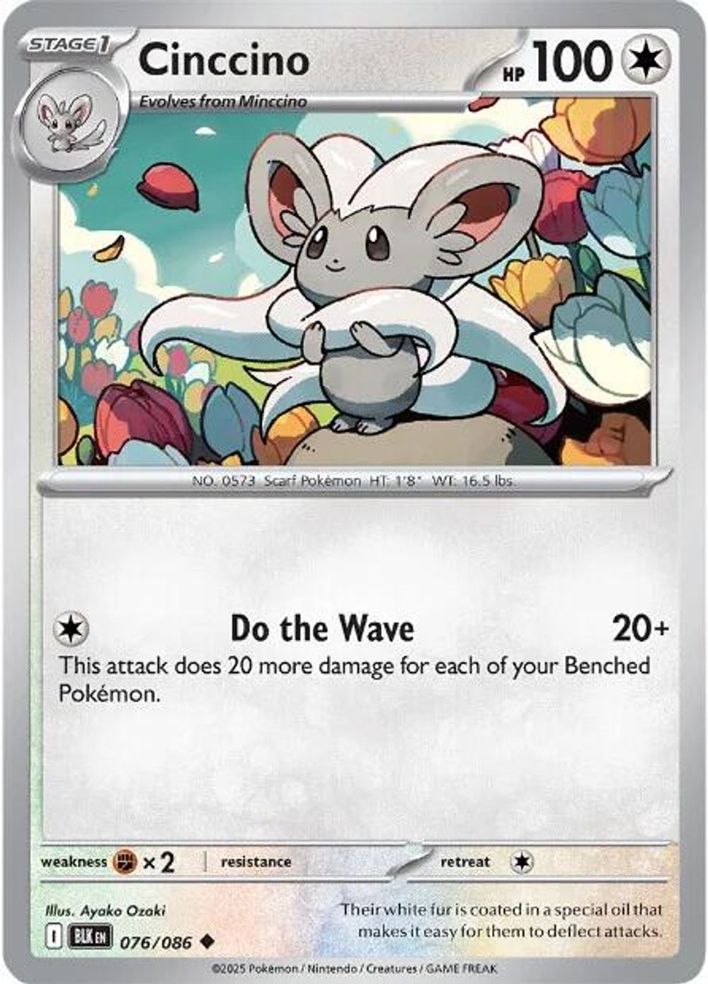 Cinccino — SV: Black Bolt