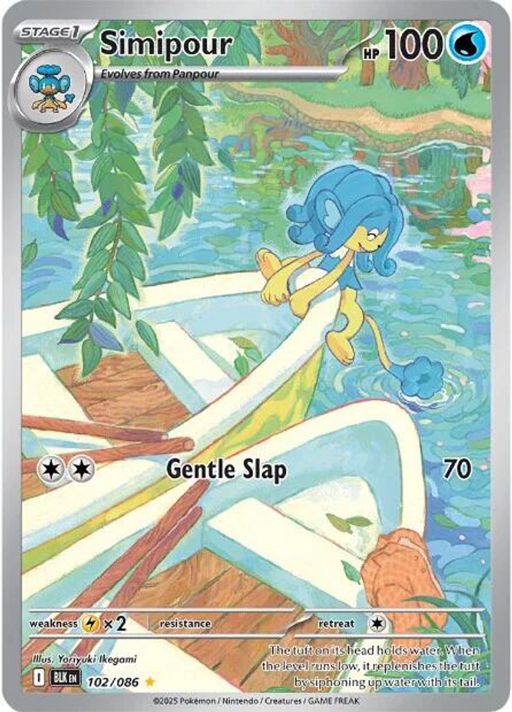 Simipour - 102/086 — SV: Black Bolt