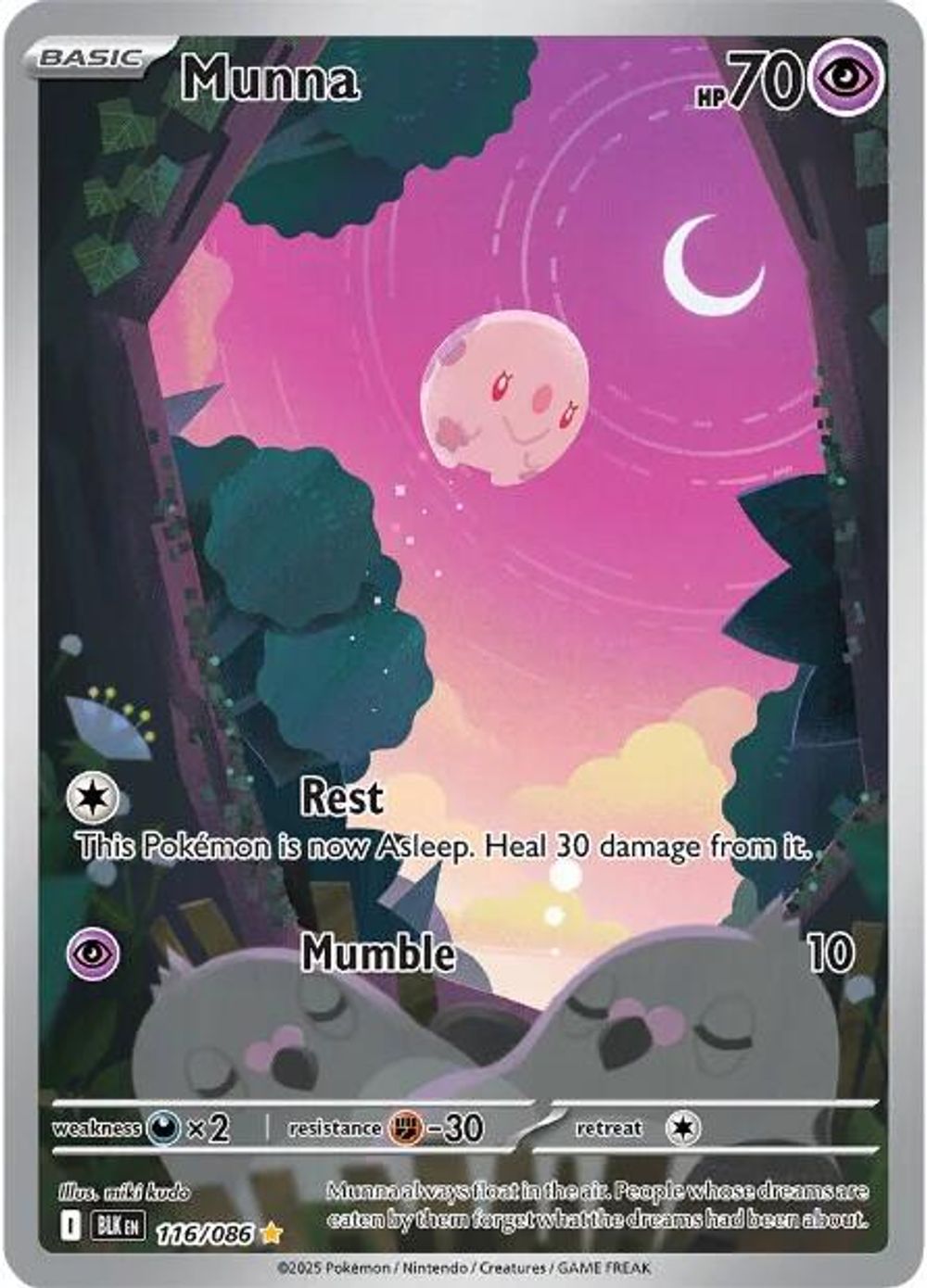 Munna - 116/086 — SV: Black Bolt