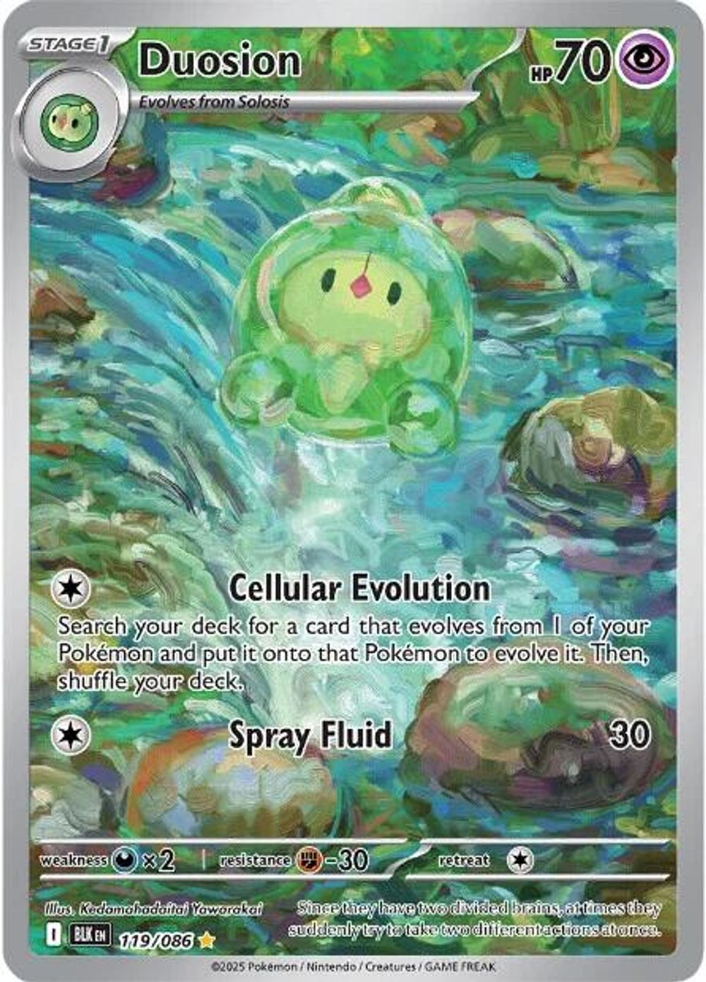Duosion - 119/086 — SV: Black Bolt