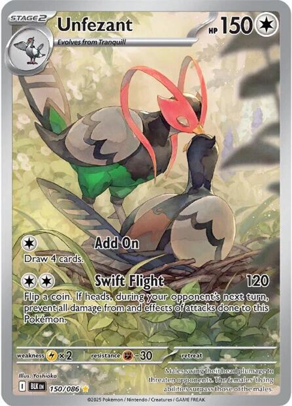 Unfezant - 150/086 — SV: Black Bolt