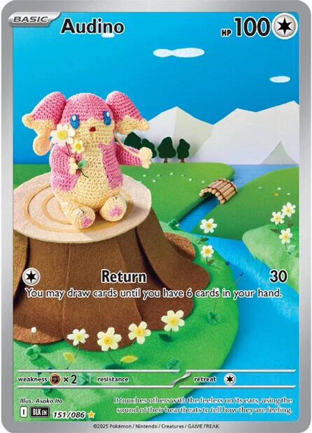 Audino - 151/086 — SV: Black Bolt