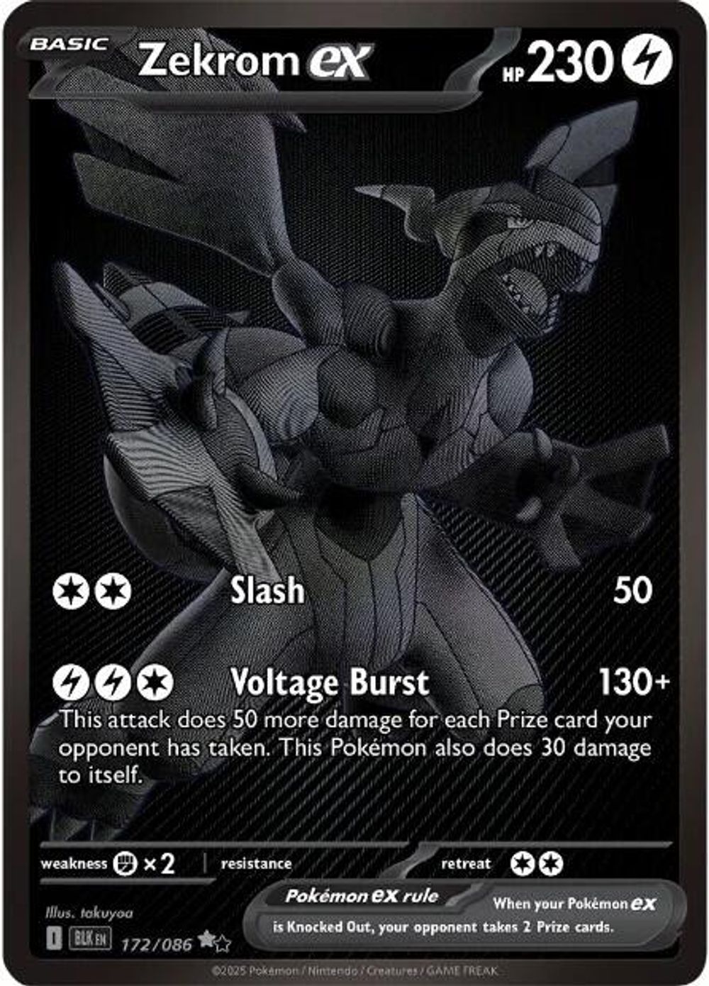 Zekrom ex - 172/086 — SV: Black Bolt